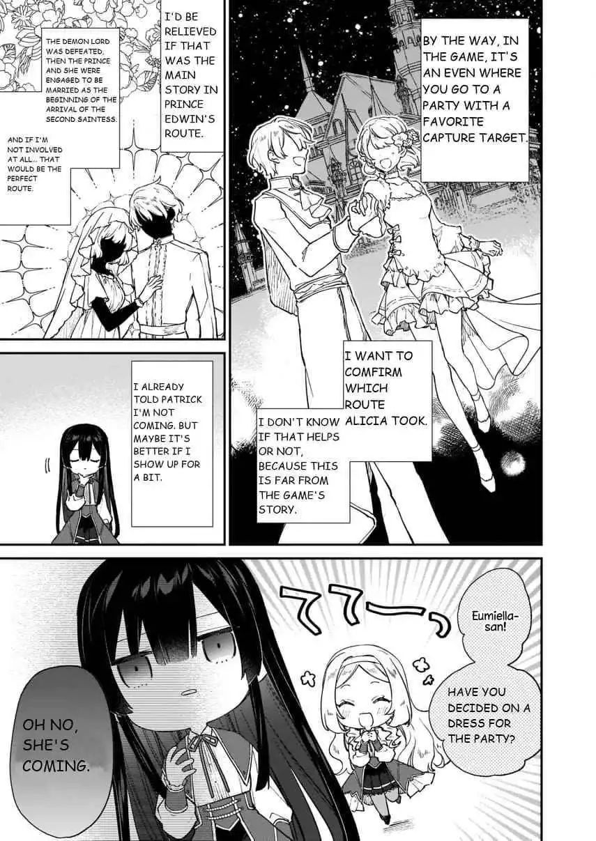 Villainess Level 99 ~I may be the Hidden Boss but I'm not the Demon Lord~ Chapter 13 7